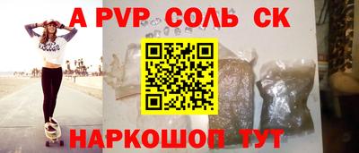 jwh Гусь-Хрустальный