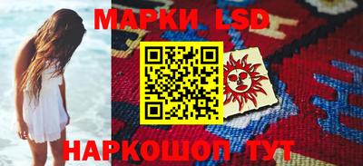 мефедрон мука Гусев