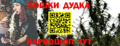 мескалин Гусиноозёрск