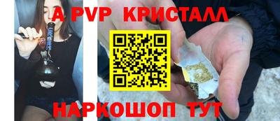 jwh Гусь-Хрустальный